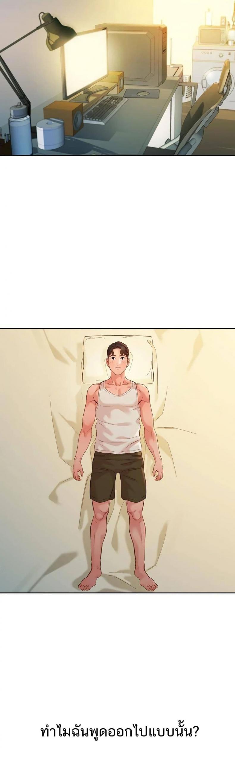 page-21