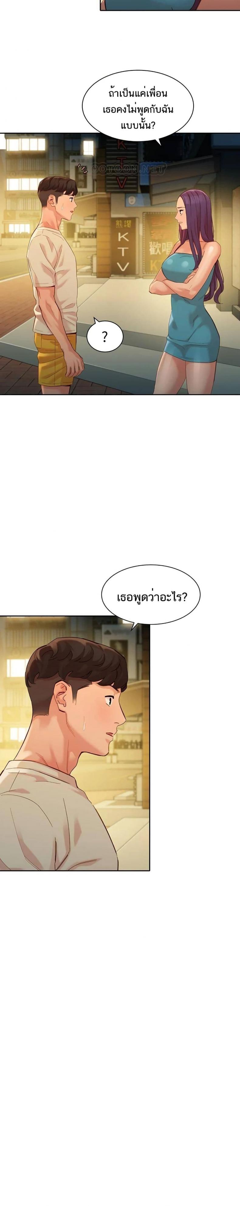 page-16