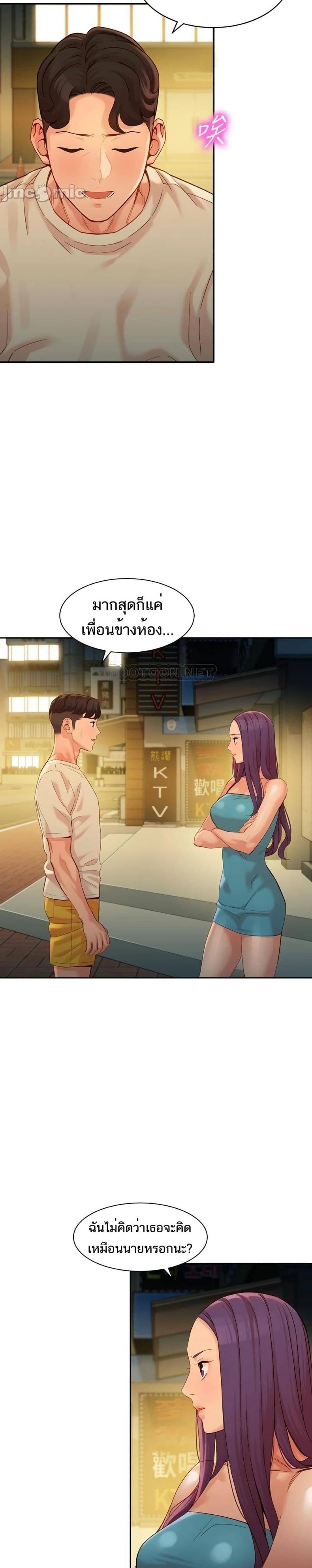 page-15