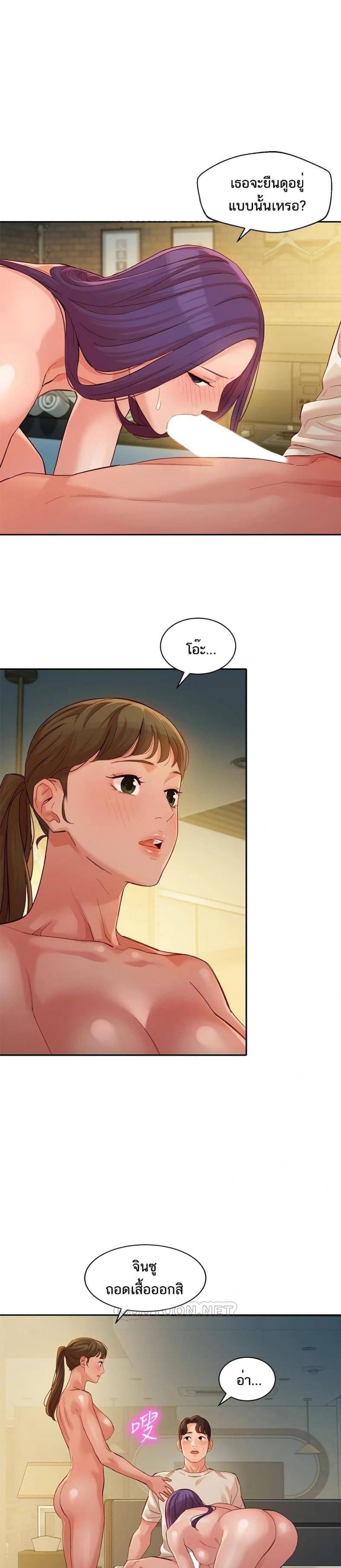 page-15