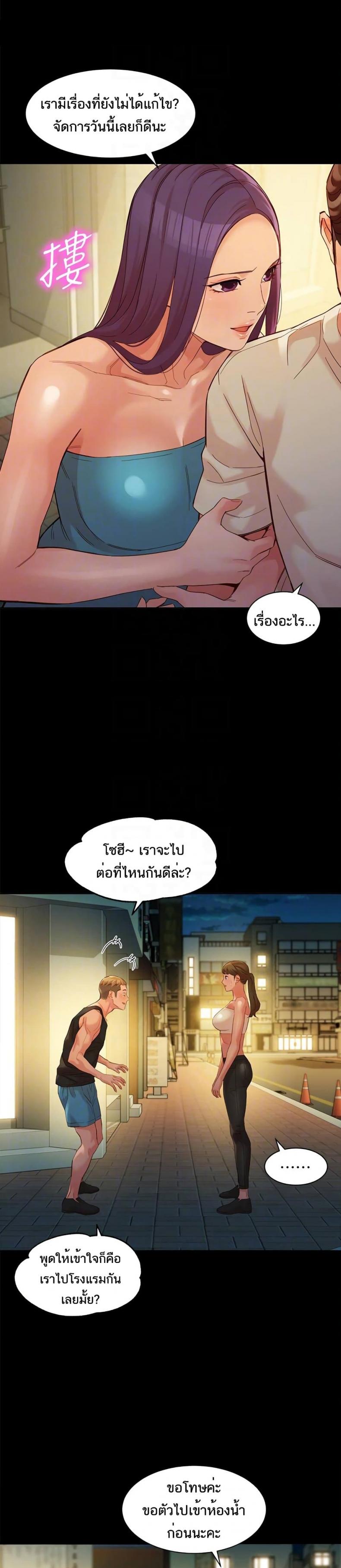 page-4