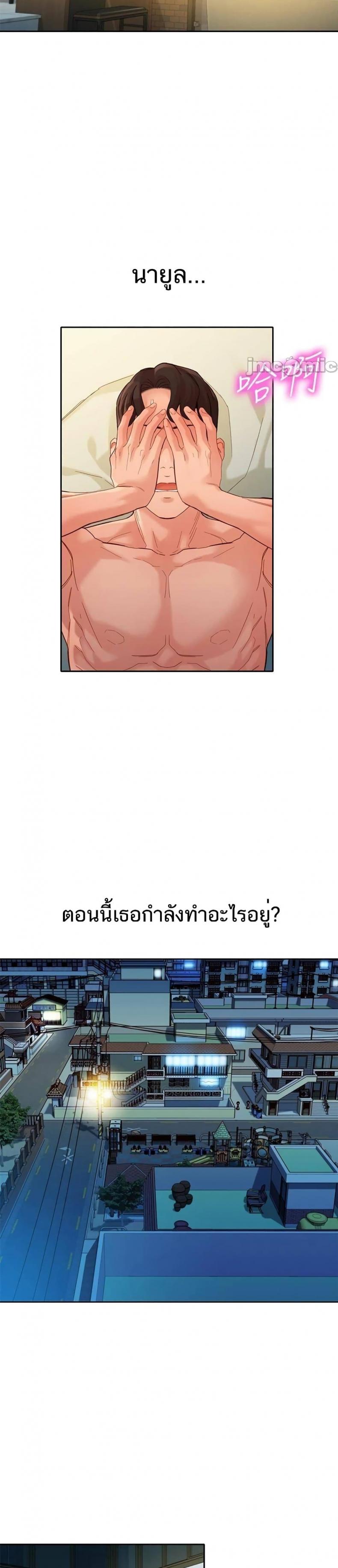 page-24