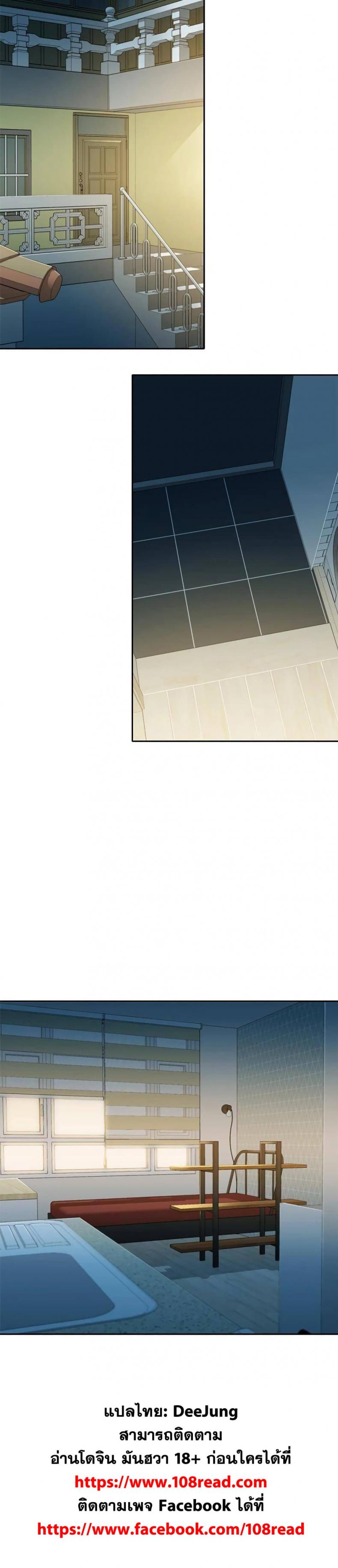 page-25