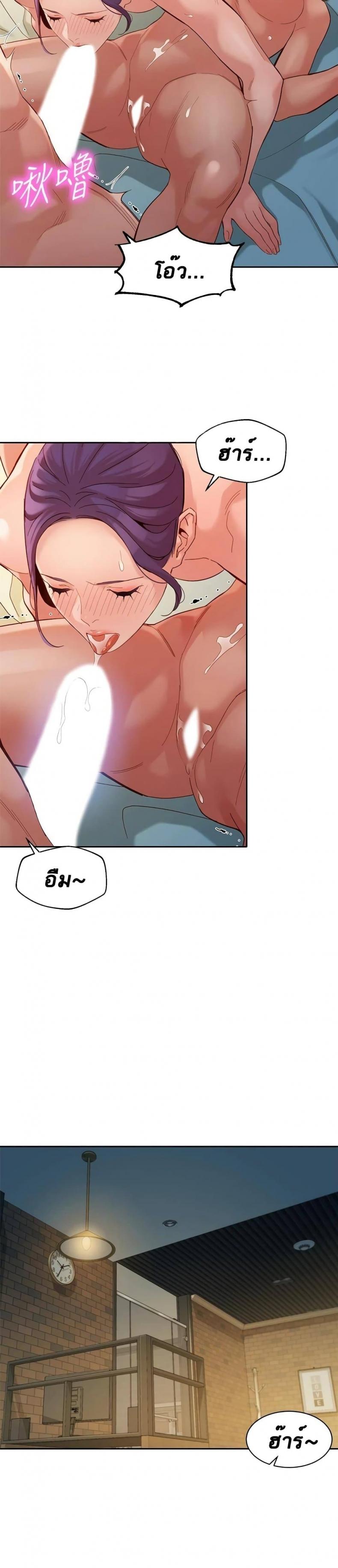 page-22