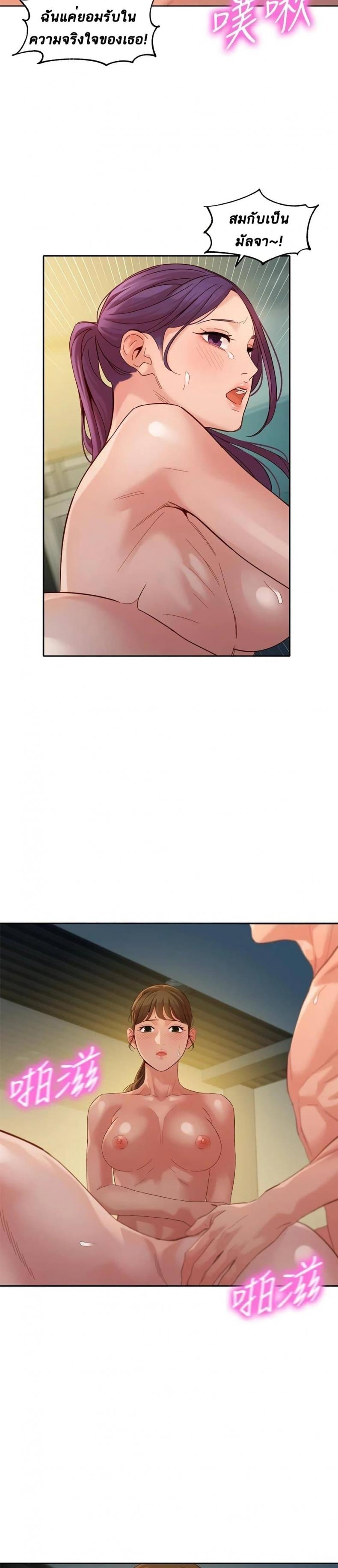 page-15