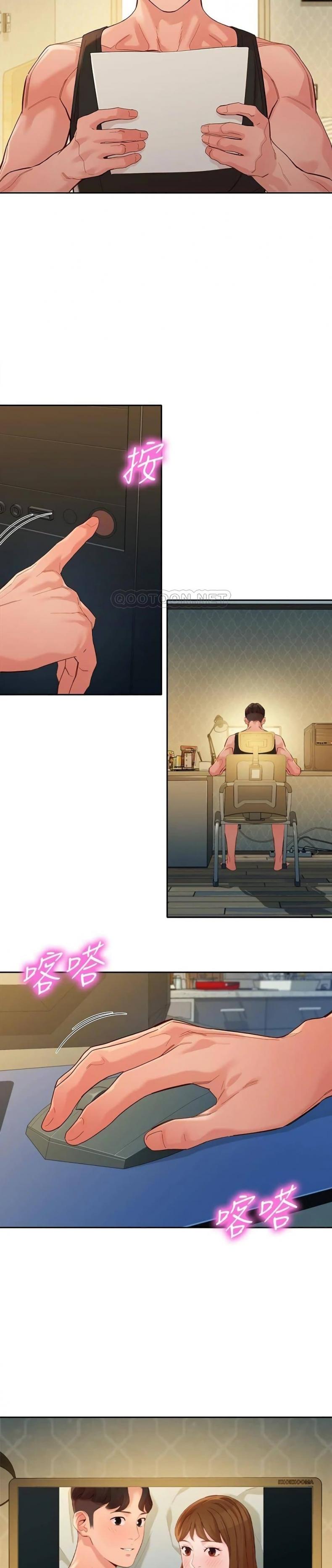 page-14