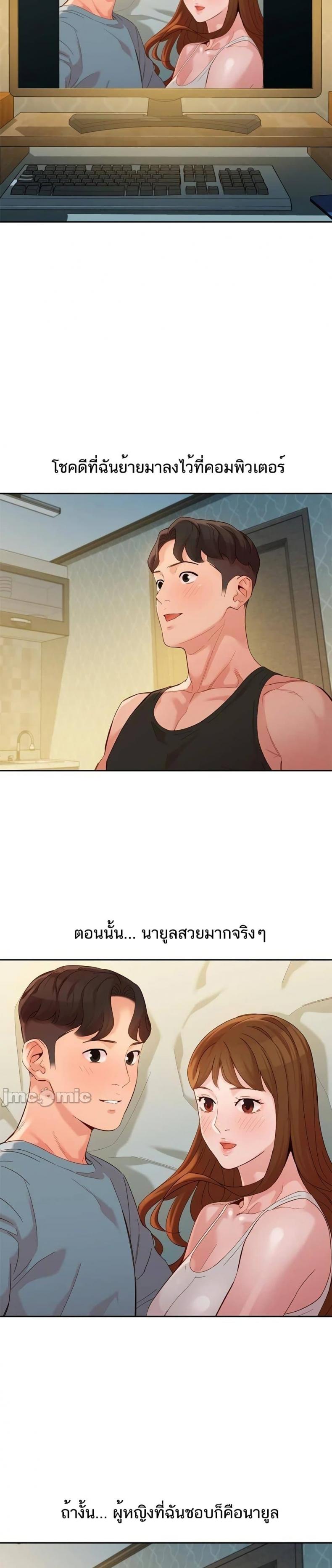 page-15