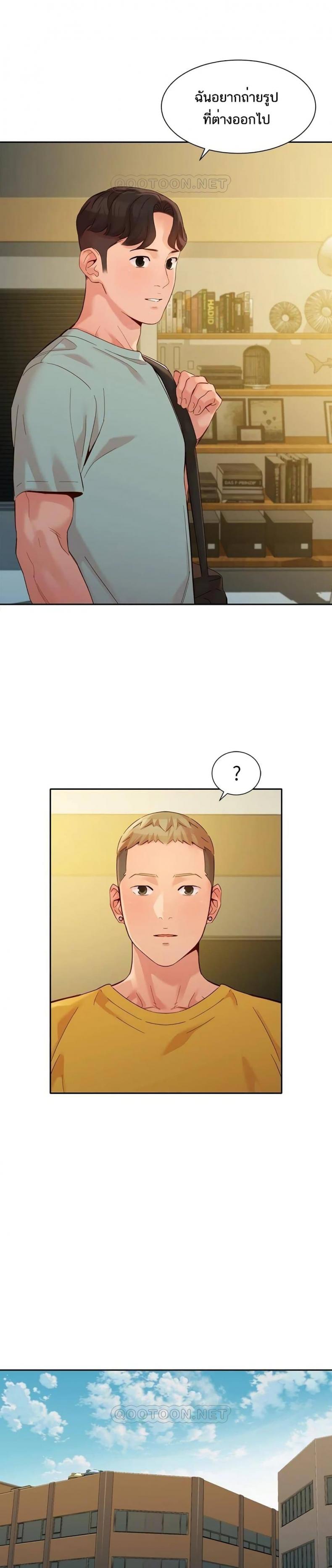 page-23
