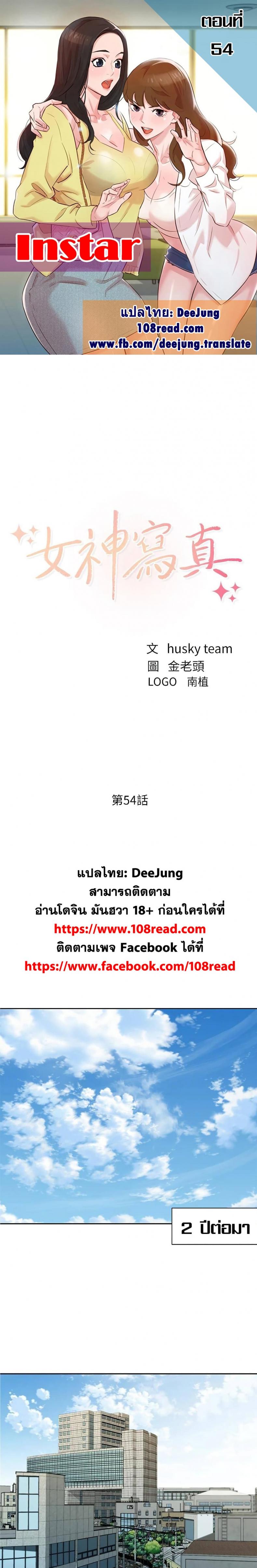 page-1