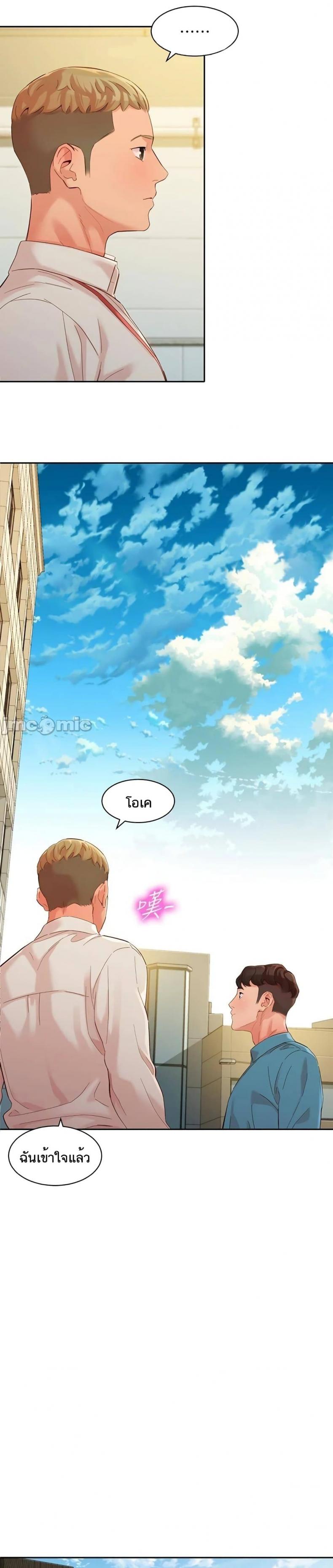 page-19