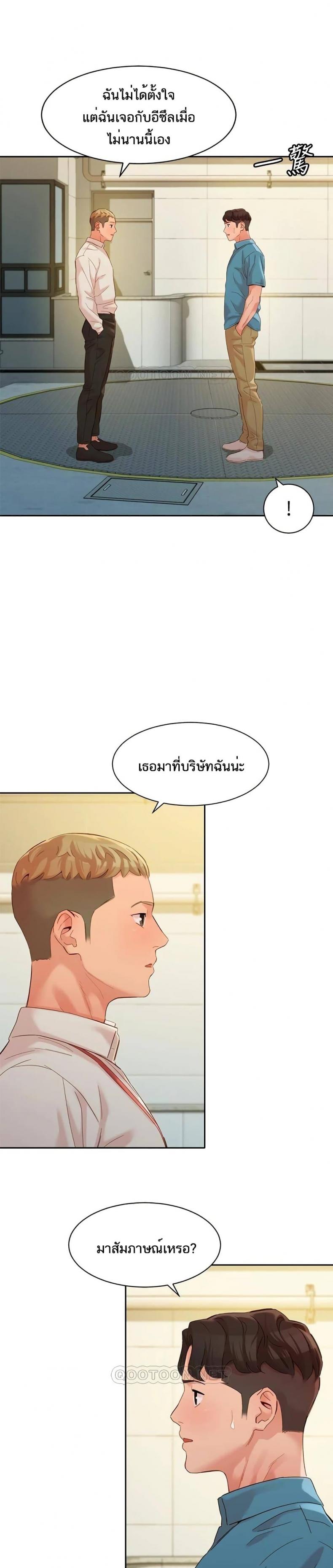 page-15