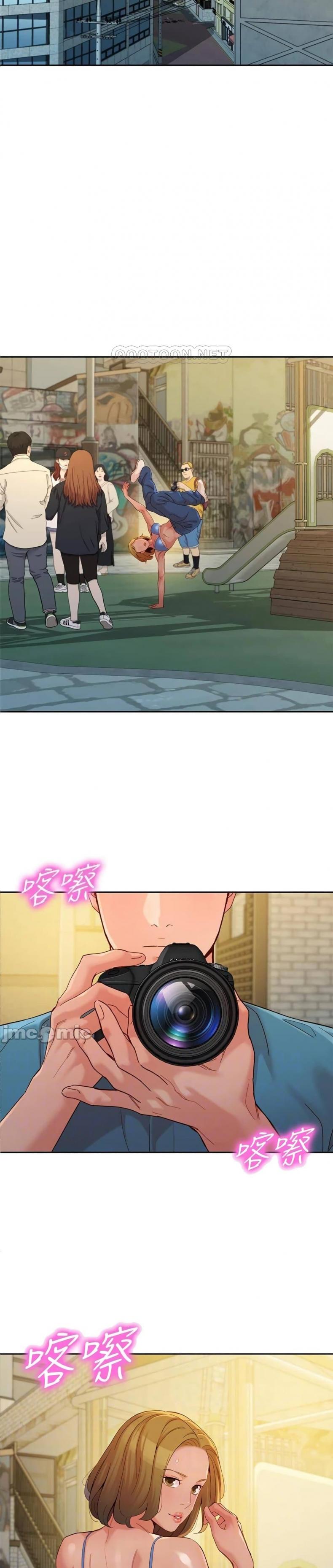 page-2