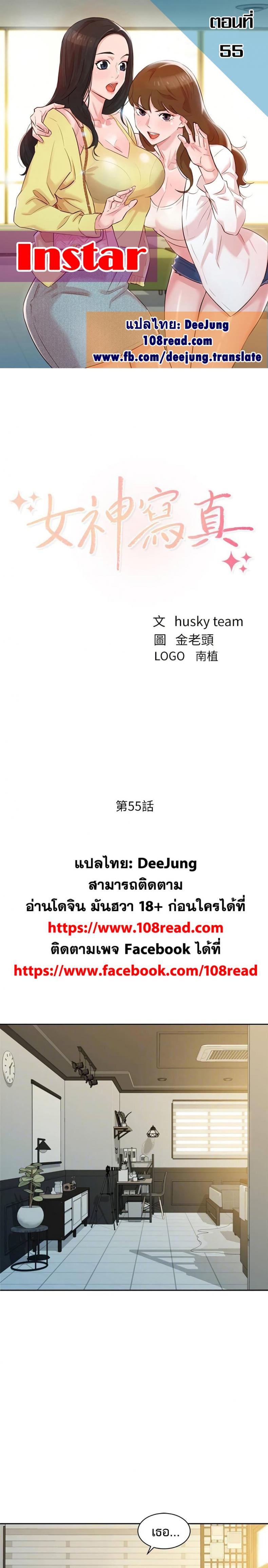 page-1