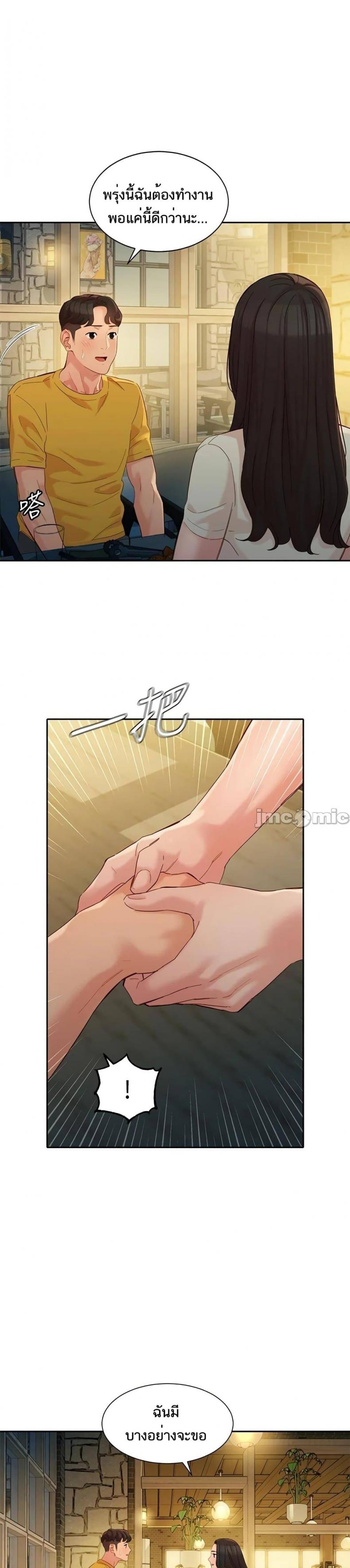 page-15