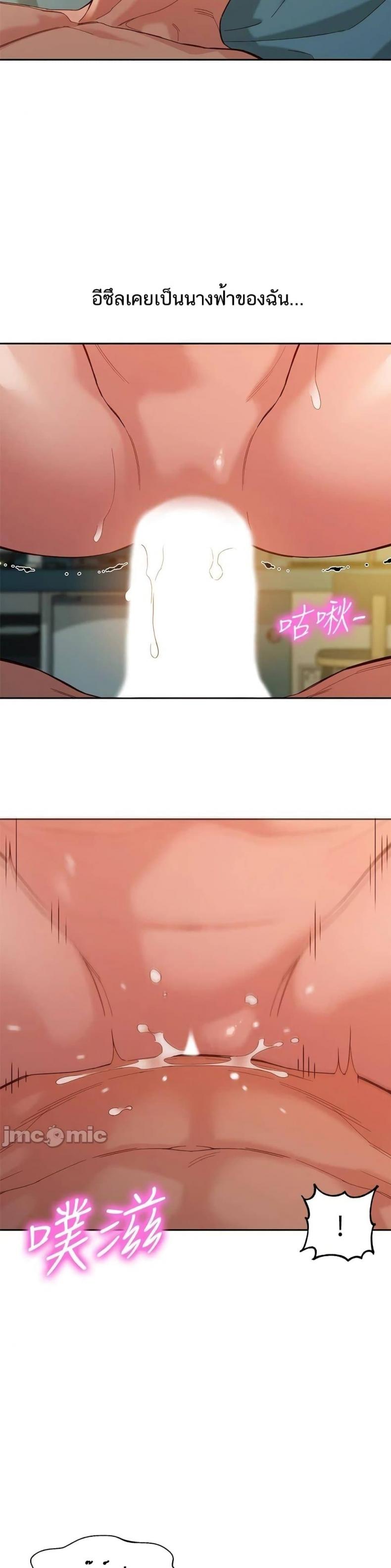 page-17