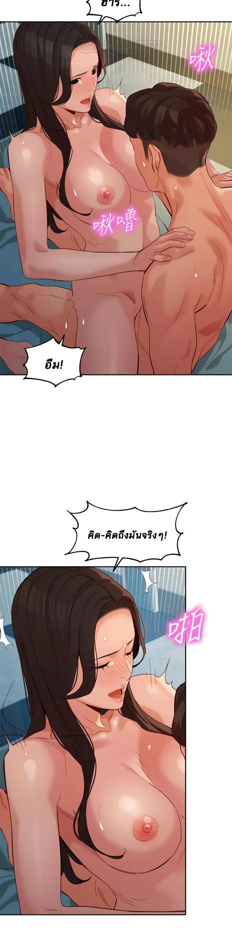page-22