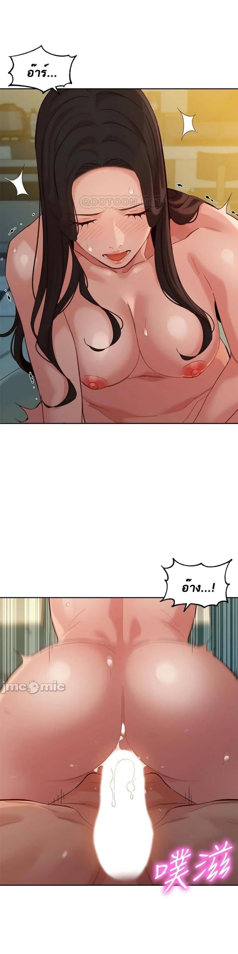 page-15