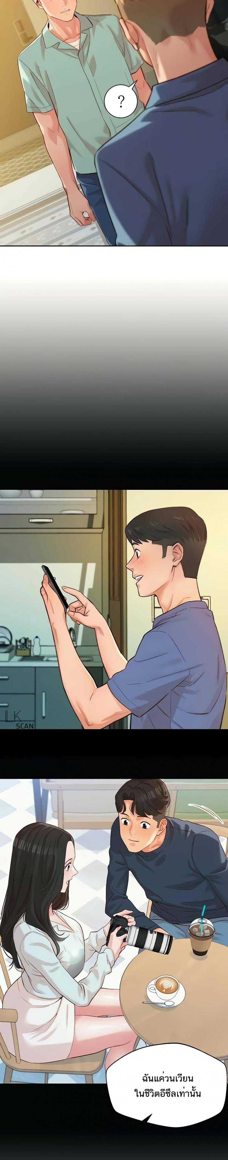 page-11