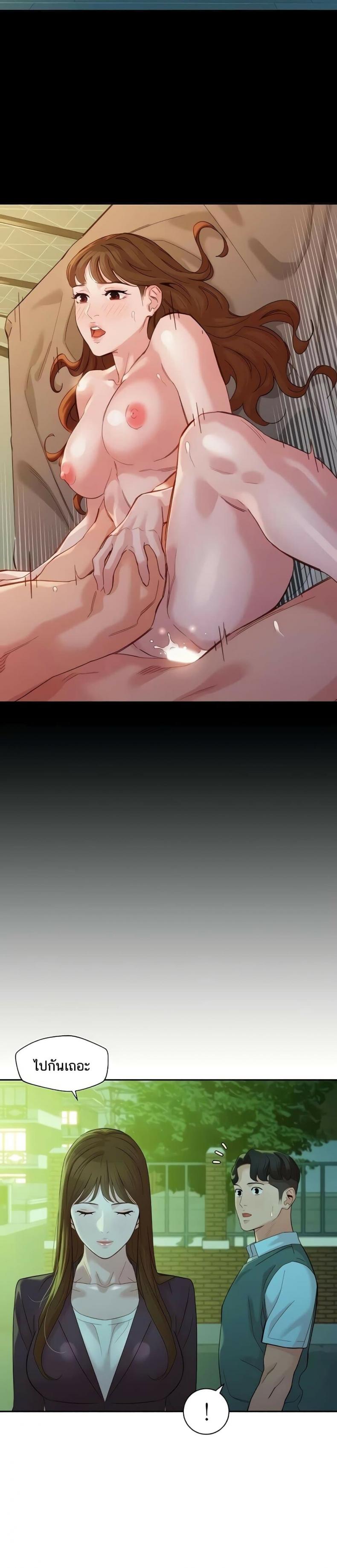 page-12