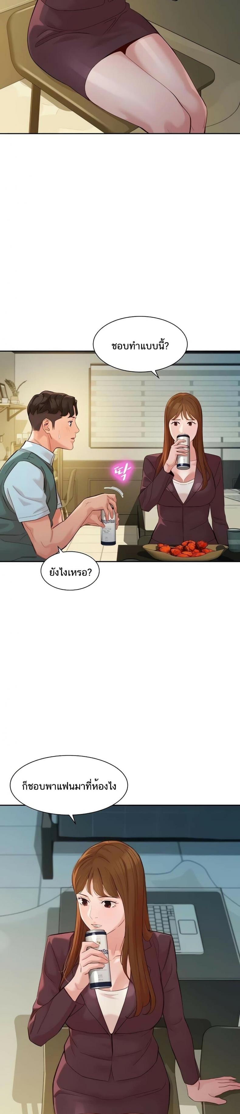 page-22