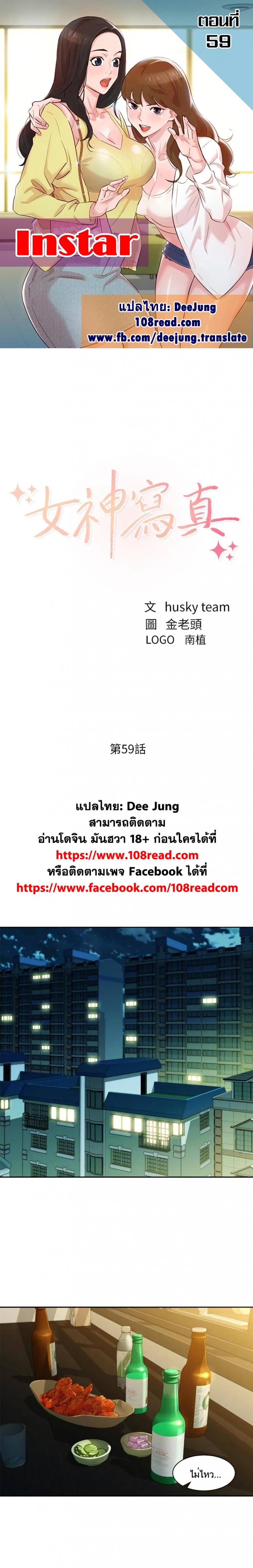 page-1
