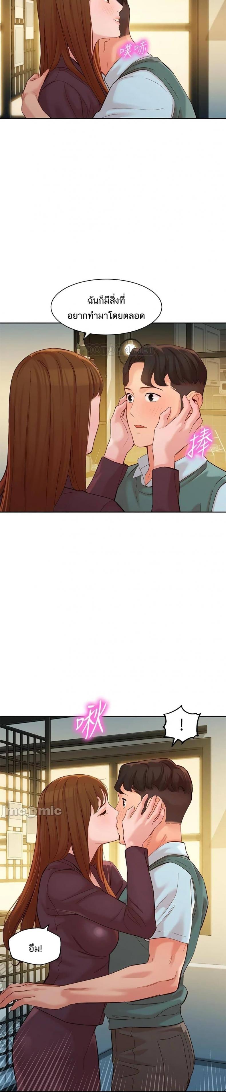 page-18