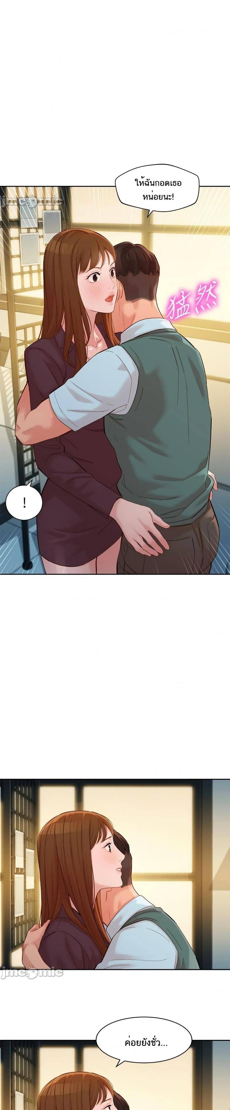 page-17