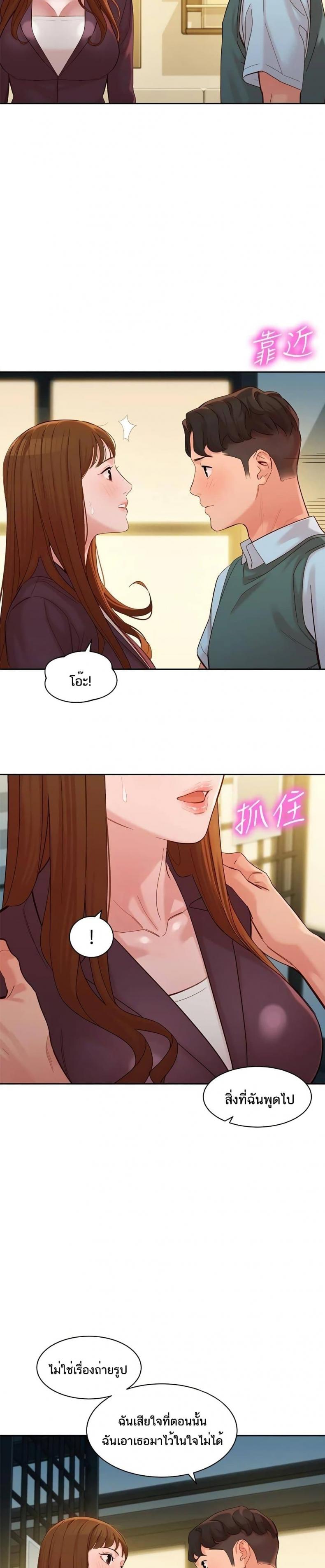 page-15