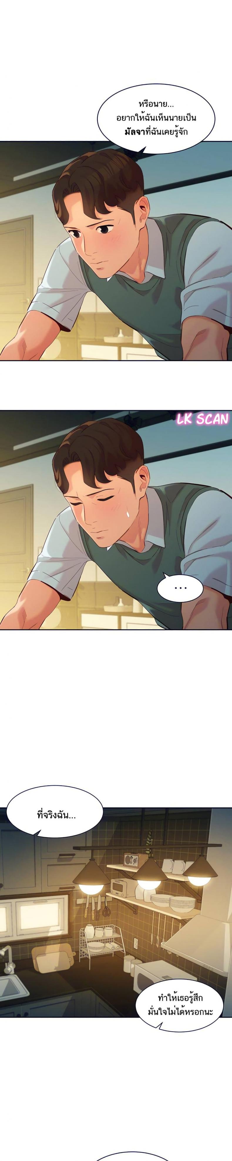 page-11