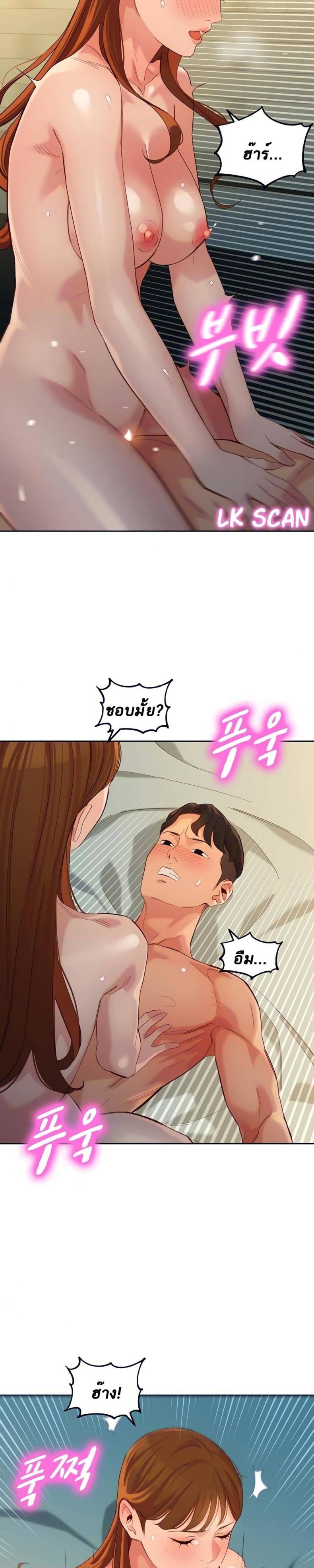 page-18