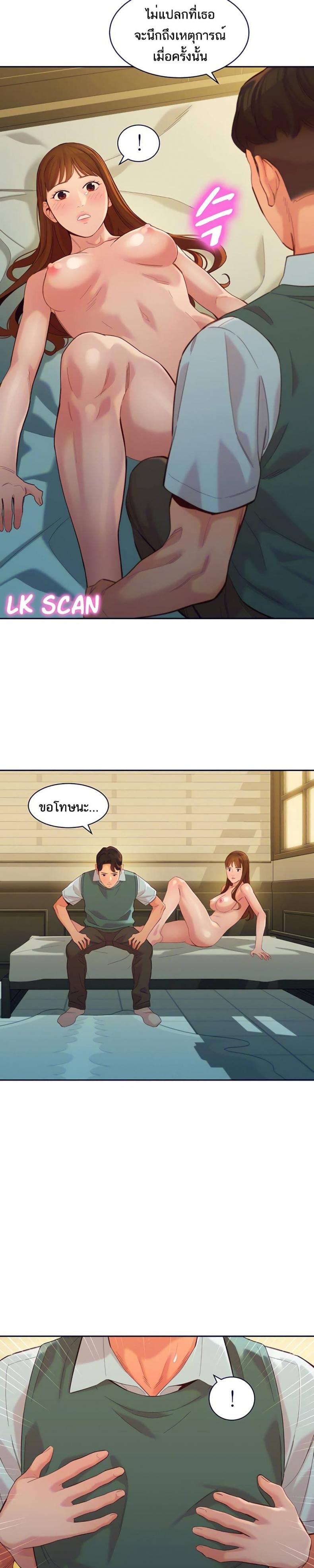 page-12