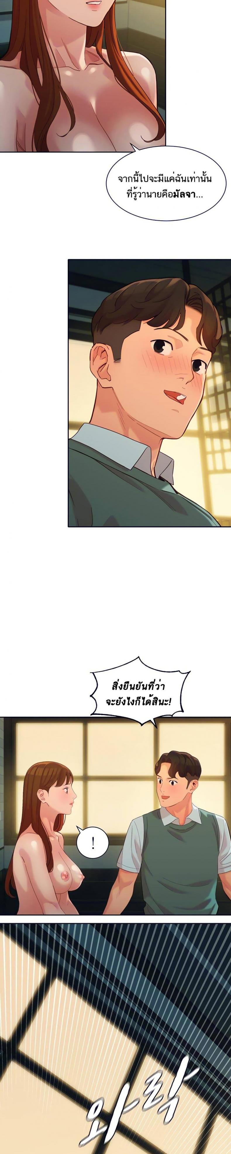 page-16
