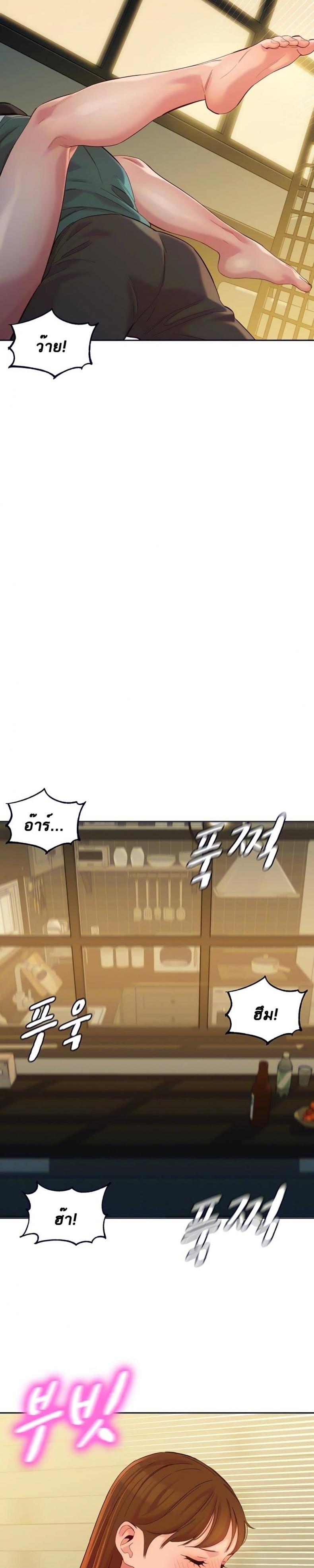 page-17