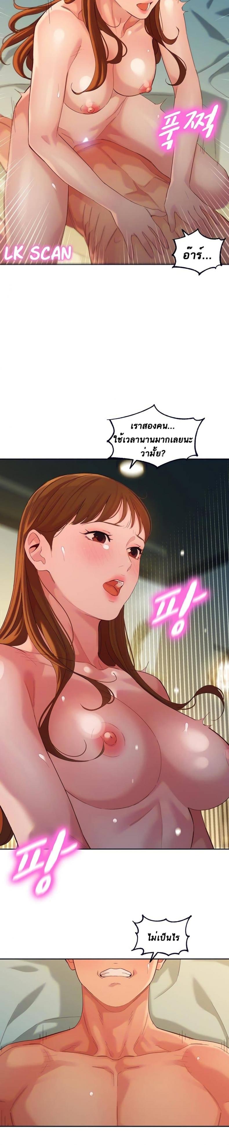 page-19