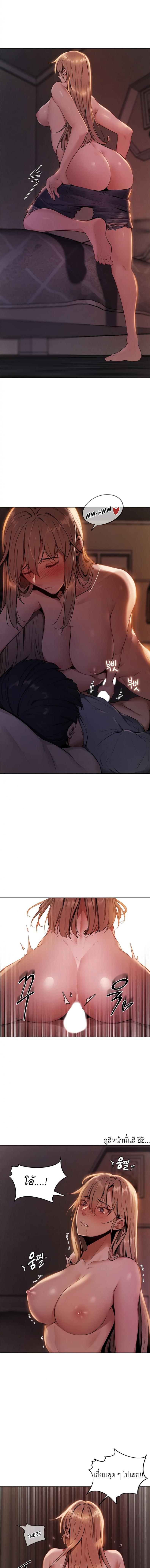 page-27