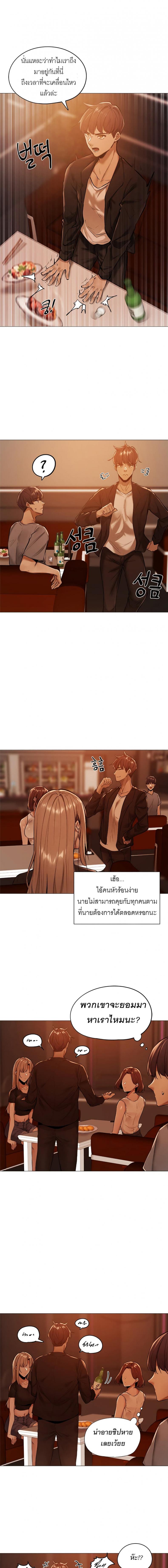 page-16