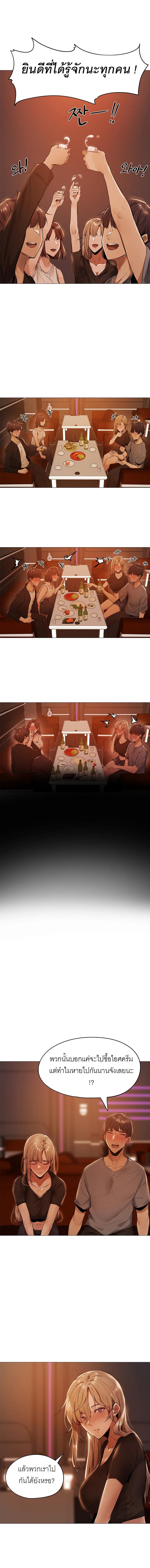 page-19