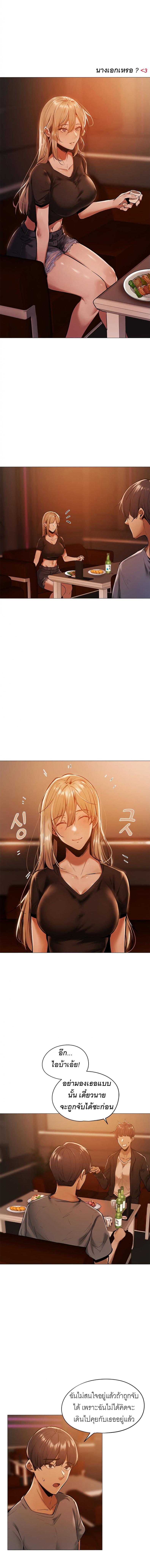 page-15