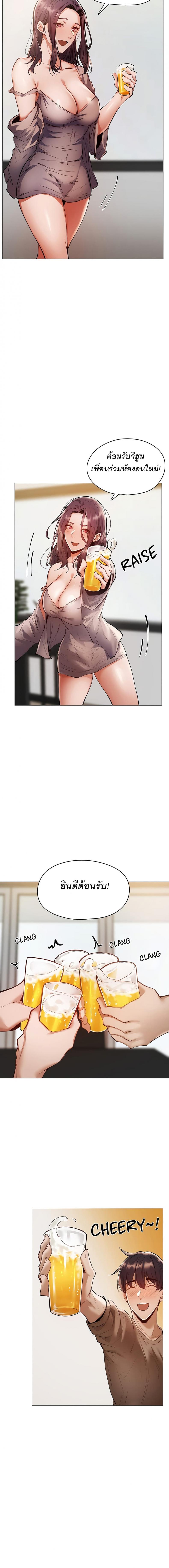 page-18