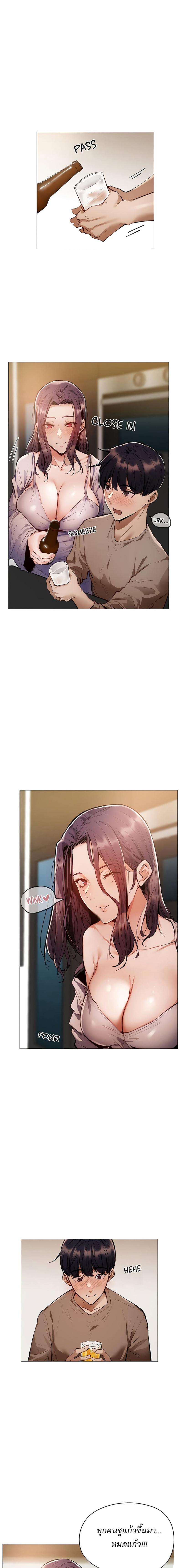 page-17