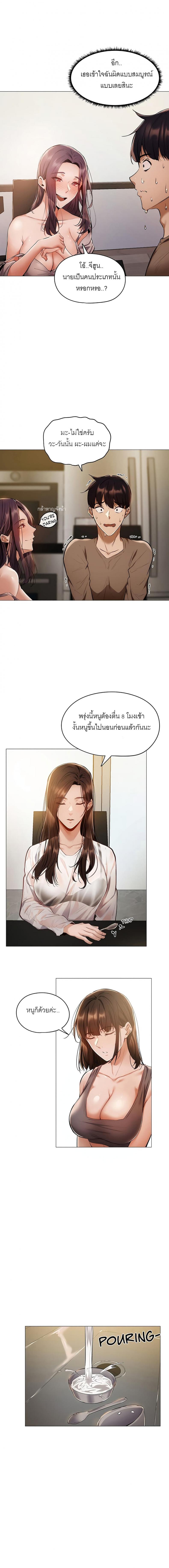 page-22