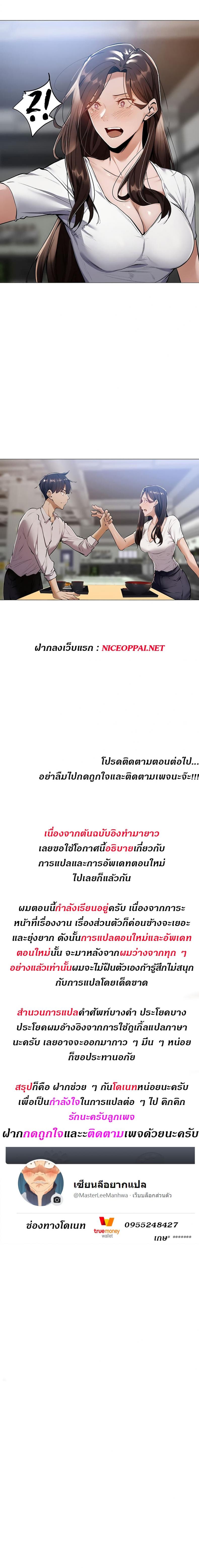 page-26