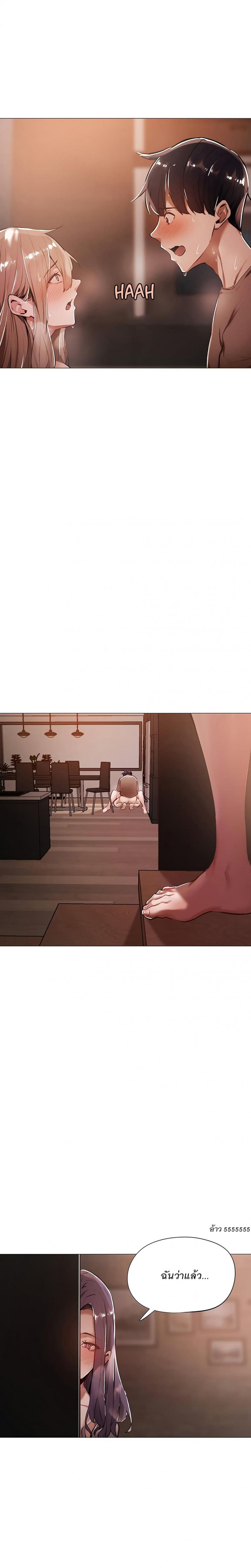 page-17