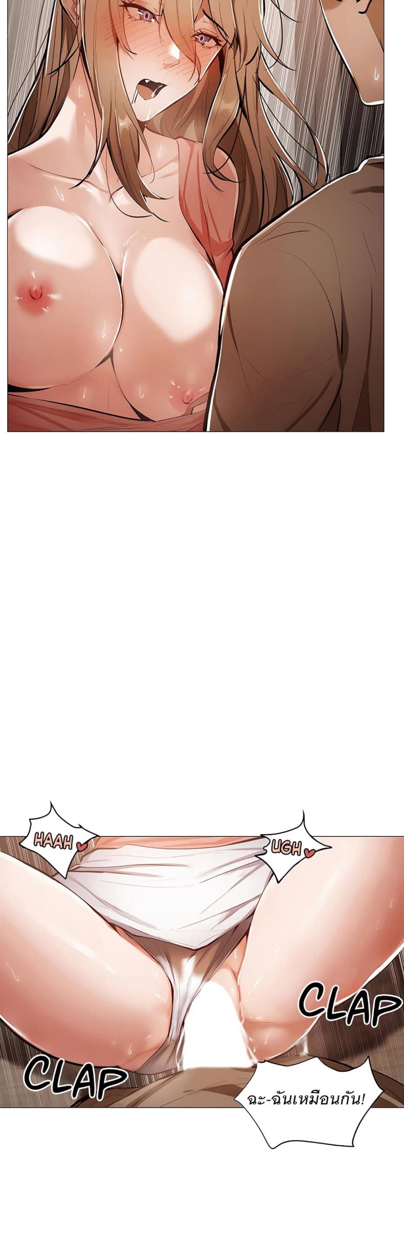 page-13