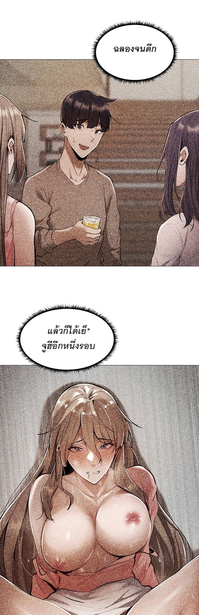 page-19