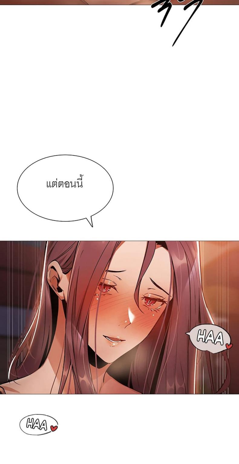 page-24