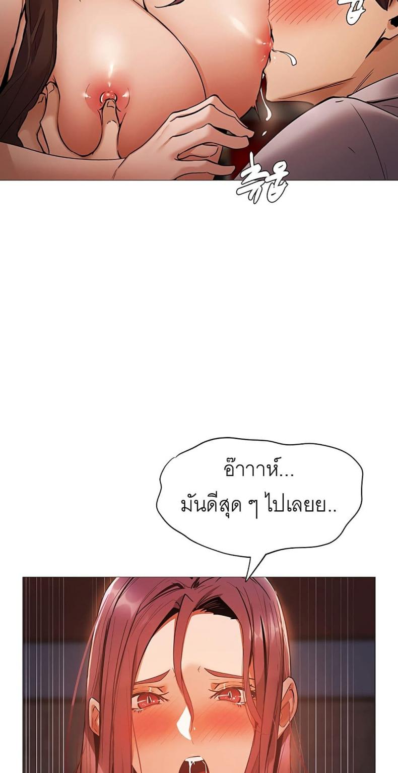 page-35
