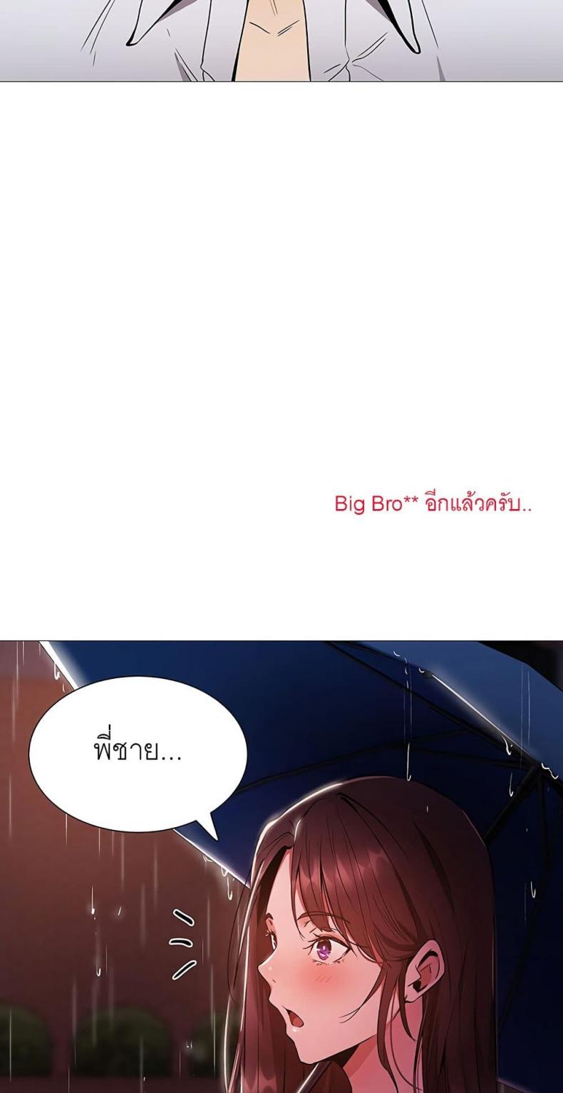 page-70