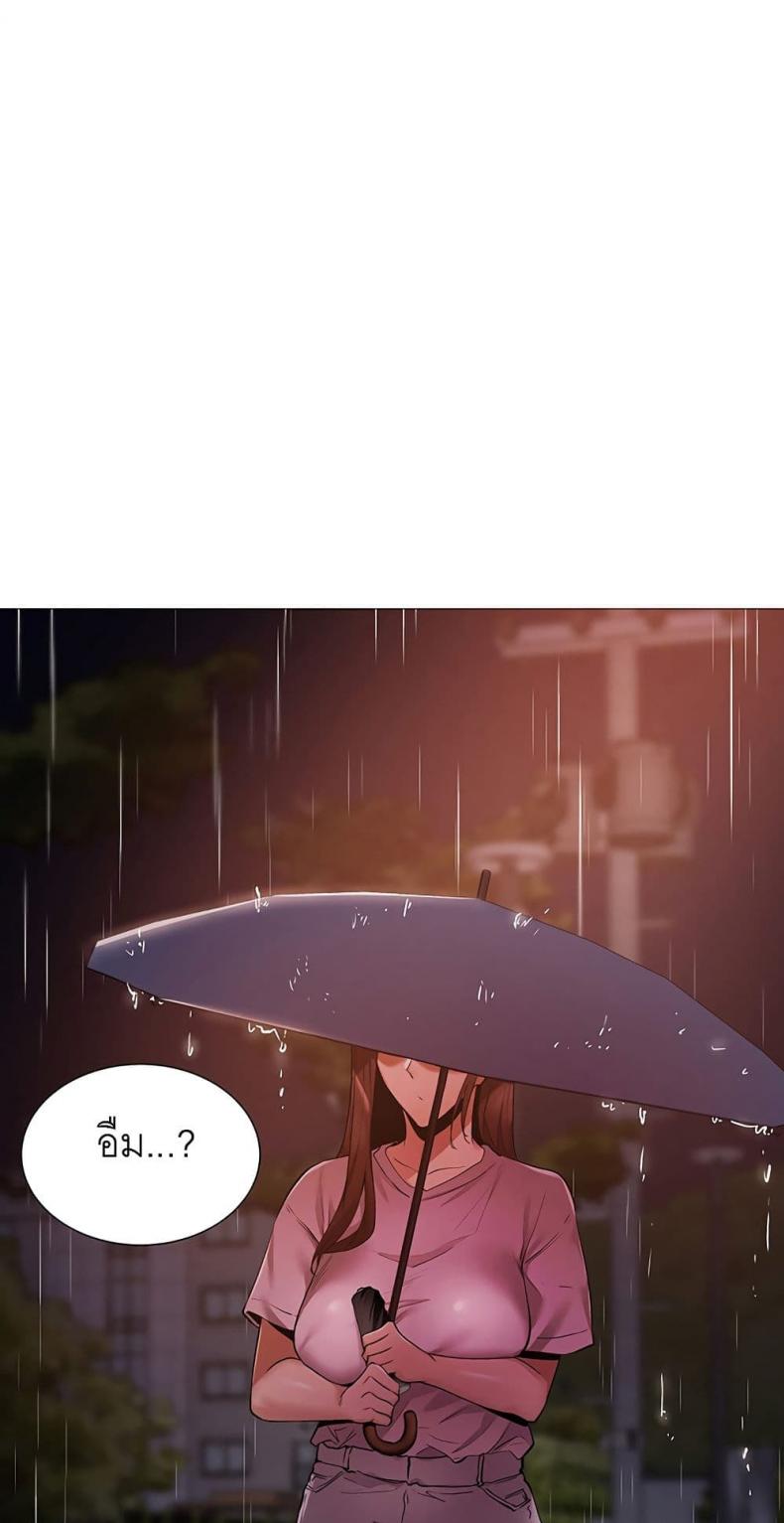 page-65