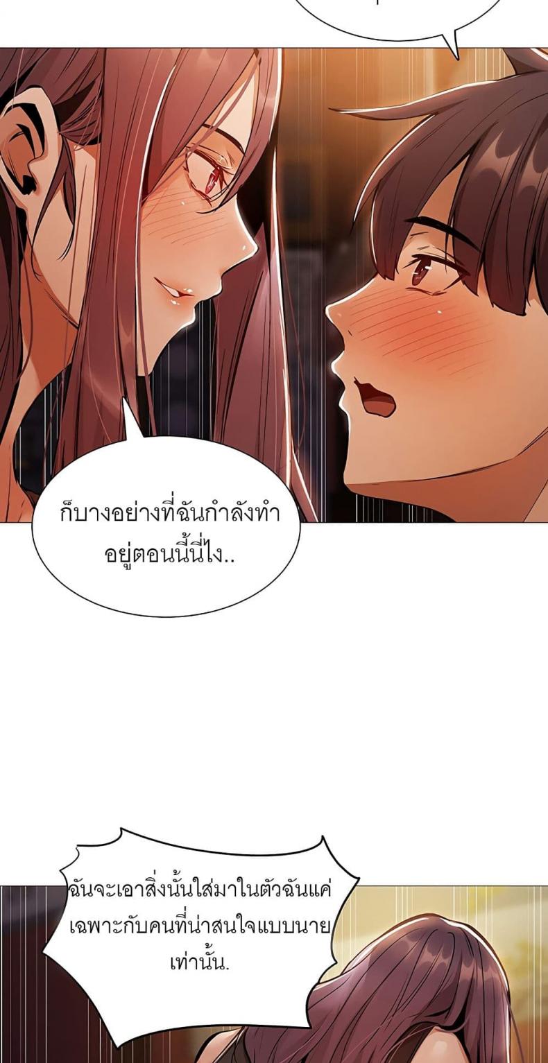 page-27